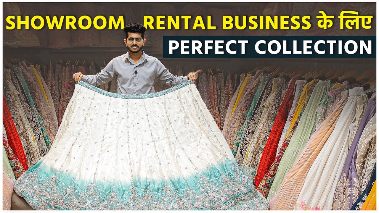 Showroom, Rental business के लिए perfect collection | COD AVAILABLE| ANOKHI CULTURE SURAT |