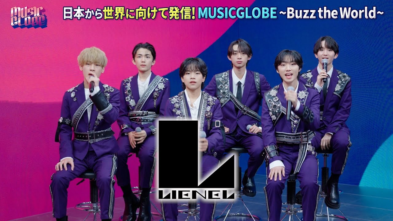 ＜Lienel＞（MUSICGLOBE ～Buzz the World～#15）トークパート