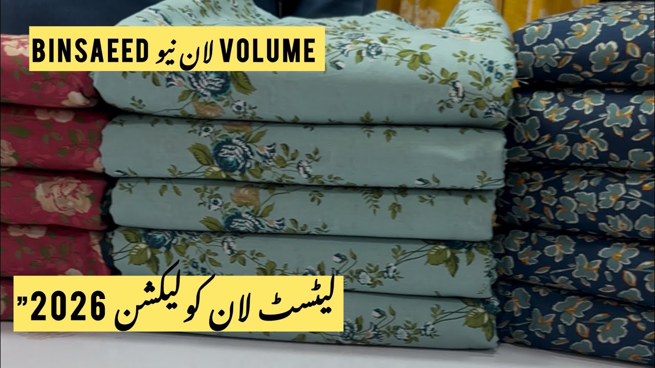 Binsaeed latest collection 2026 / original lawn / Eid collection/ sale mela / premium quality