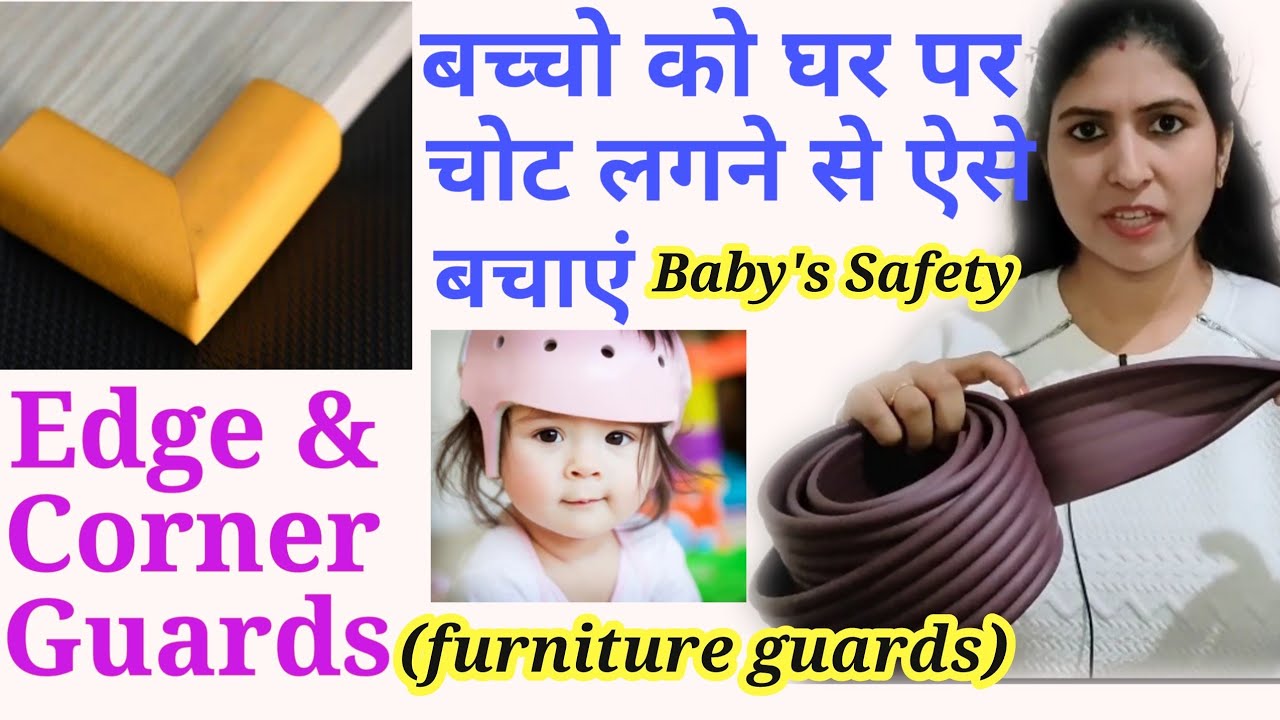 Baby Safety Helmet || Corner and Edge Guards || Furniture Guards | Corner Protector | Baby Proofi...