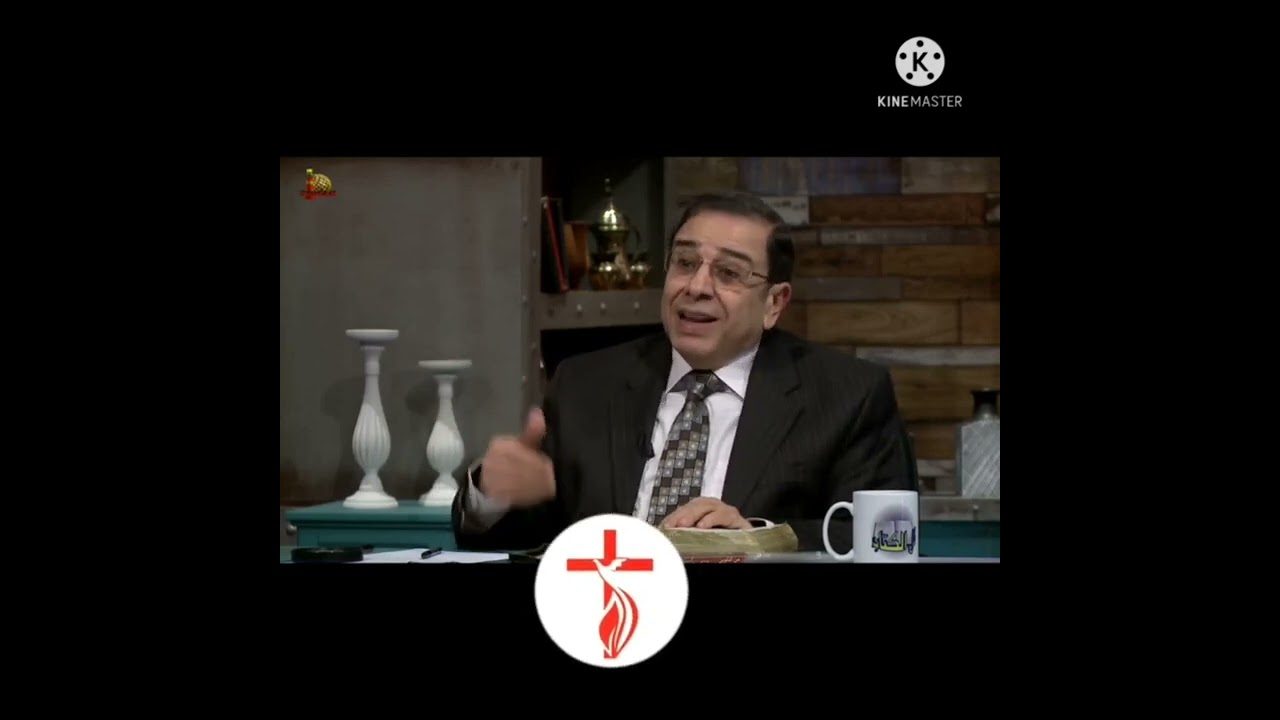 انواع الذبائح في العهد القديم ورمزيتها في العهد الجديد