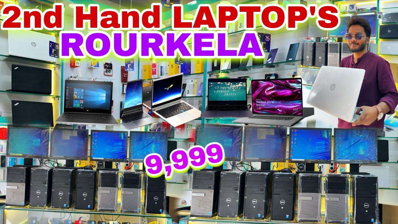 Second Hand Laptop Rourkela || Laptop shop Rourkela ||The Phone Factory Rourkela | New your offer 
