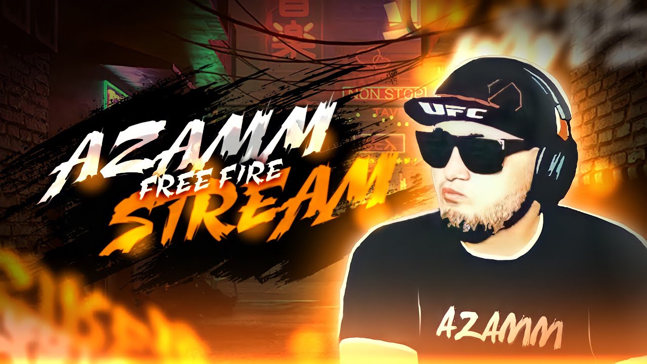 СТРИМ FREE FIRE ПЫТАЮСЬ НЕ БОМБИТЬ #freefire