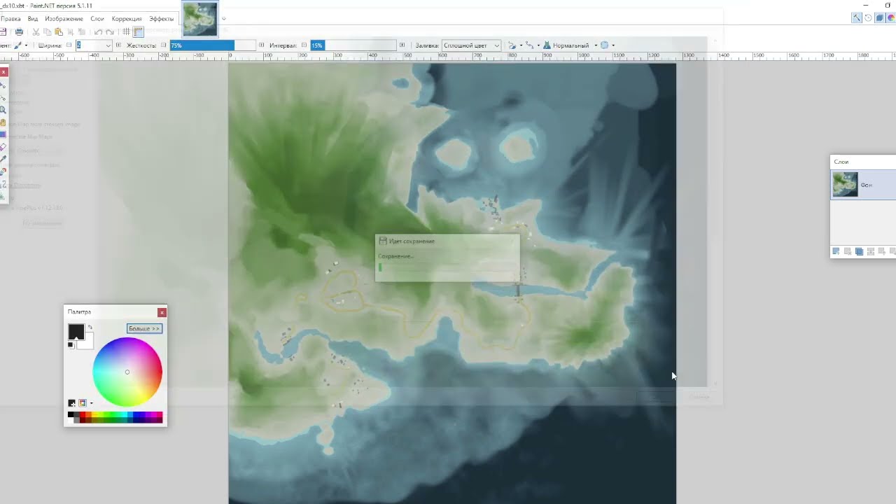FarCry 3 - XbtFileType | Paint. Net (beta test) #farcry3 #plugins #paint