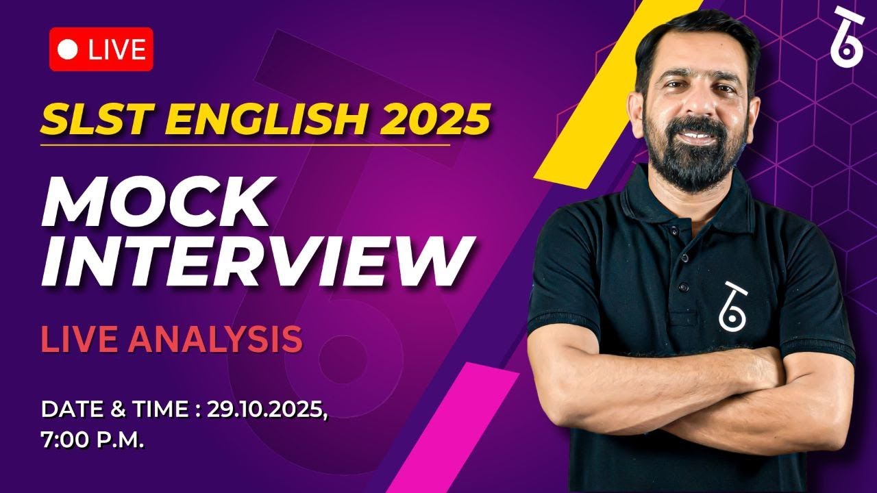 MOCK INTERVIEW | LIVE ANALYSIS | SLST 2025