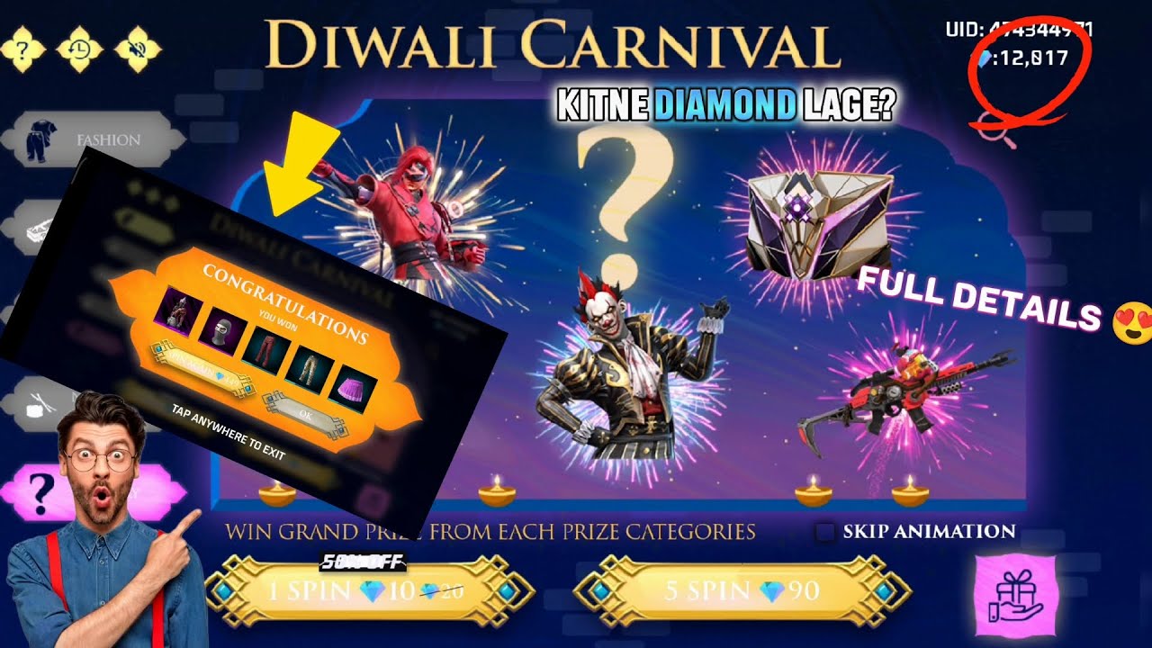 FREE FIRE NEW DIWALI CARNIVAL EVENT 😍🤯 l Nevil gaming l  l FREE FIREMAX  l