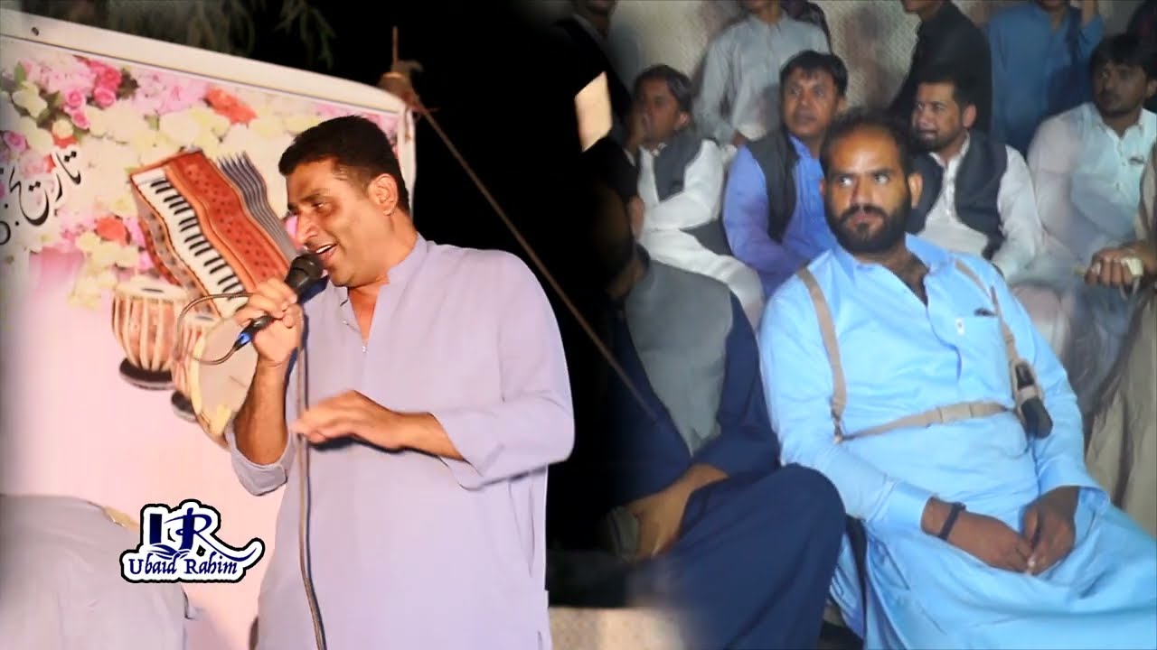 Shah Meer Sabzal _ Chandeen a mehrok a _ New Program Kallag Sohrani 2023