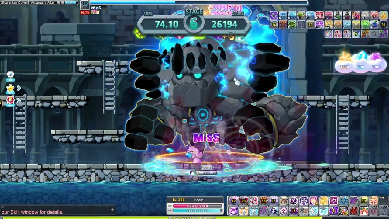 GMS Night Lord culvert (107,000)