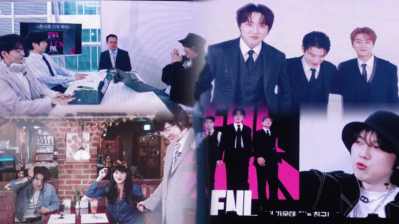 [4K] 2024.09.07. MZ 오피스/배우소개영상/X세대 보고서/NG 영상 🙈 포레스텔라(뉴텔라) SHOW [FNL : FORESTELLA Night Live]_장충체육관