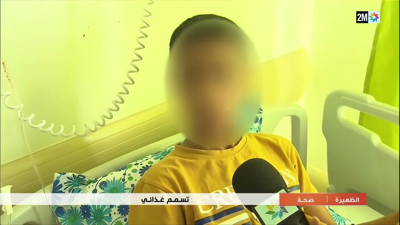 عدة حالات تسمم في صفوف تلاميذ إحدى المؤسسات التعليمية بمقاطعة لعيايدة بسلا.