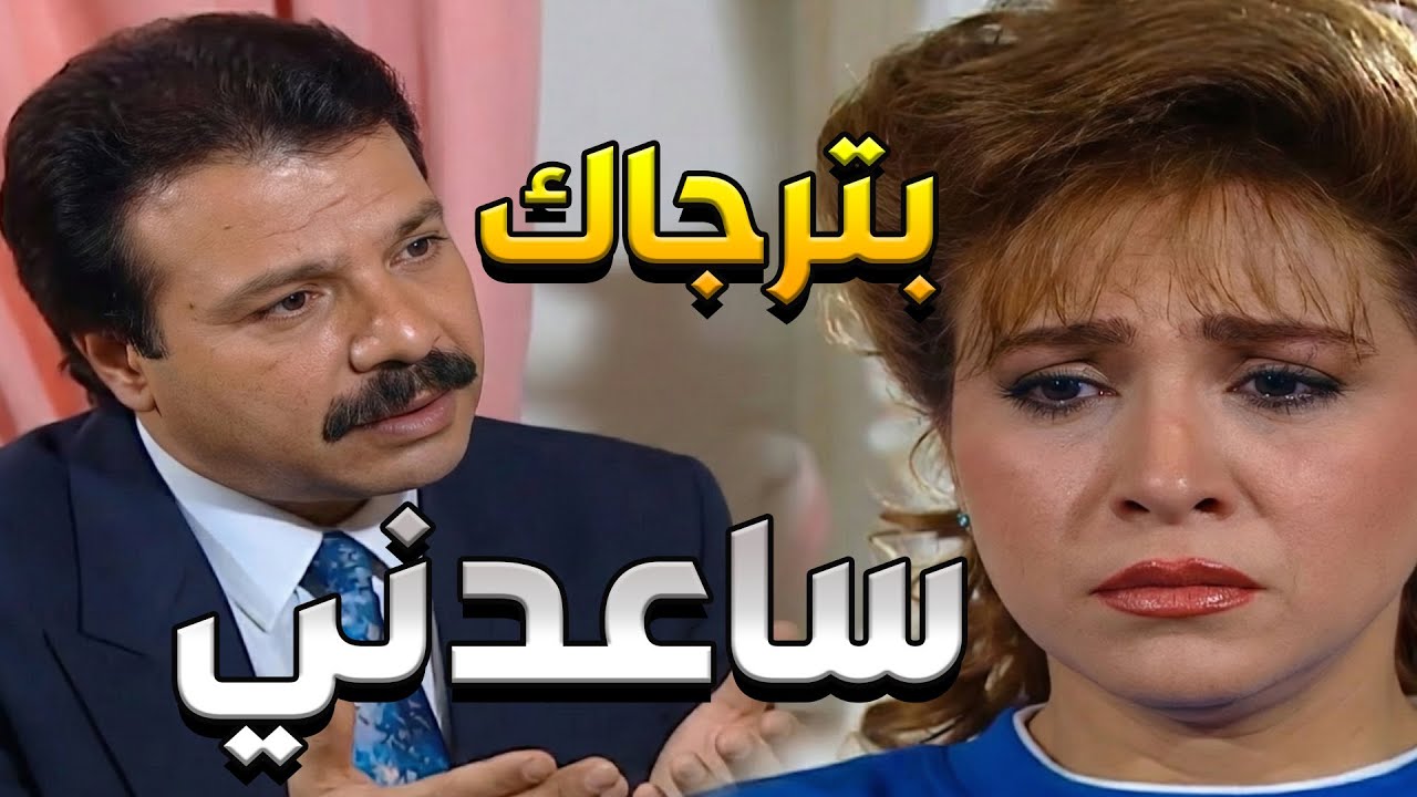 اذا بدك خدمة من حدا لازم تقدم مية خدمة هههه مرايا بطريقة ساخرة