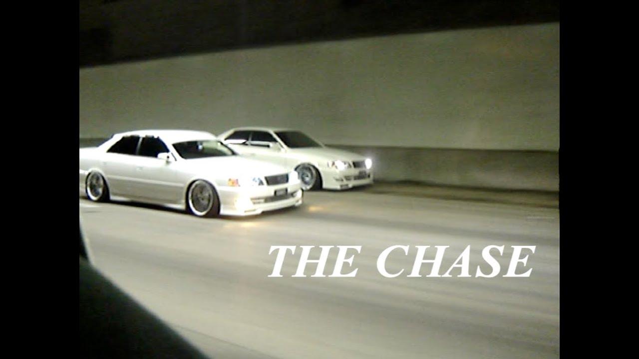 THE CHASE - a short film