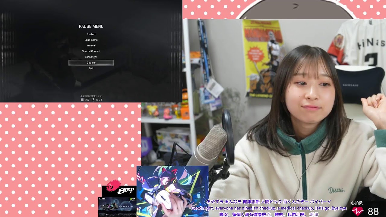 お弁当食べたら！バイオ9爆速クリア目指す！ @HiNas3​ ​3/19