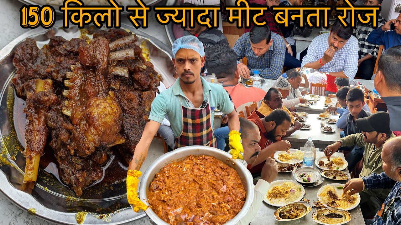 ऐसा भगदड़ Dehati Bhunja Mutton खाने के लिए पुरे Bihar मे और कही देखने को नहीं मिलेगा||Zaika Patna Ka