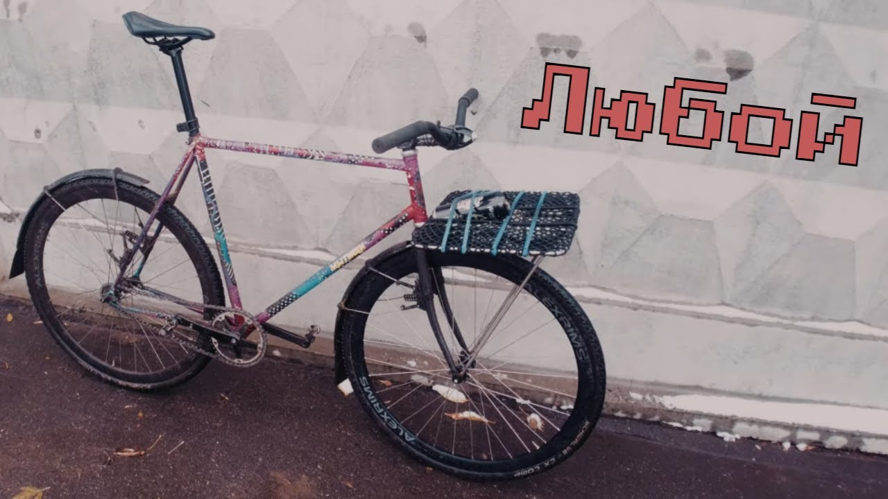 Какой велосипед подходит для зимы? | FixedGear Podcast