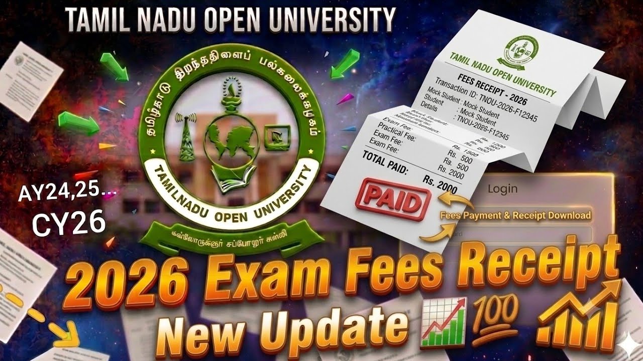 Tamilnadu Open University 2026📈 EXAM FEES Receipt | TNOU 2026 Hall Ticket update | TNOU update | ...