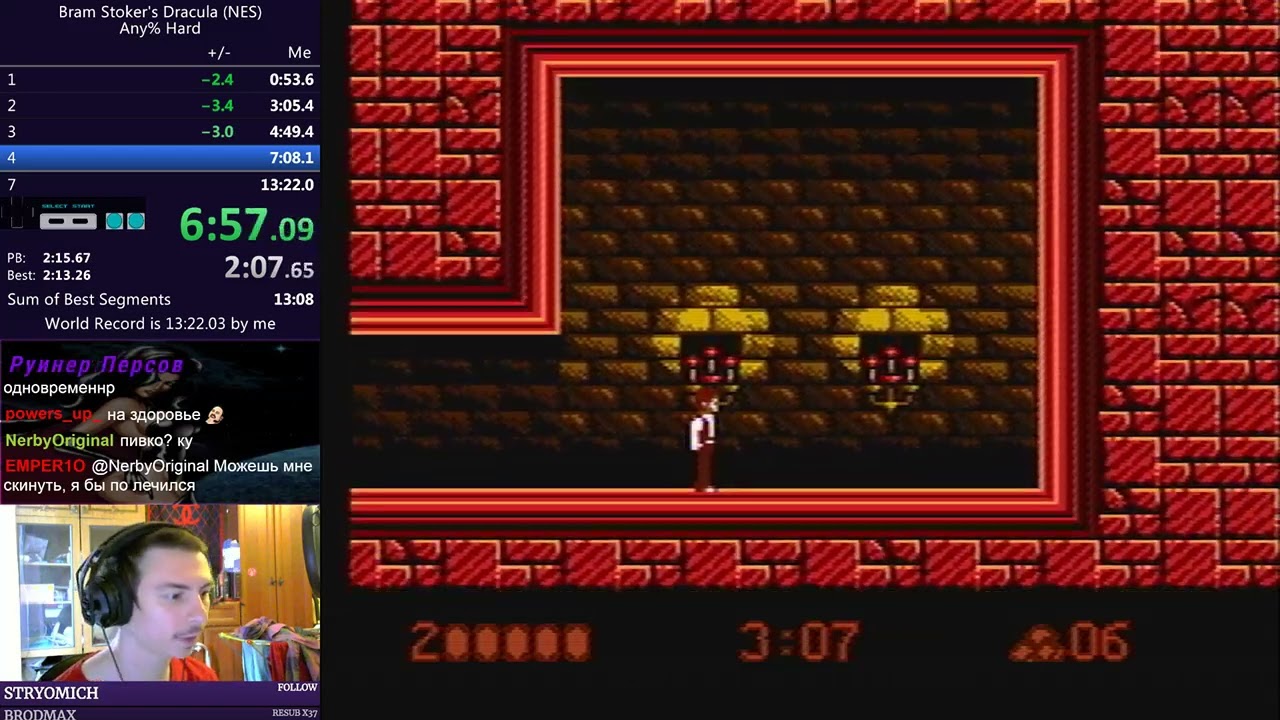 Bram Stoker's Dracula speedrun in 13:18 (World Record)