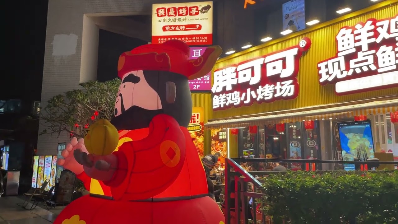 广州街景 广州漫步 天河南商业街 居民区步行街 网红打卡点，广州China Walk 4K HDR