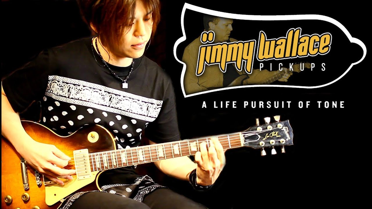 Jimmy Wallace Pickup review【製品レビュー】