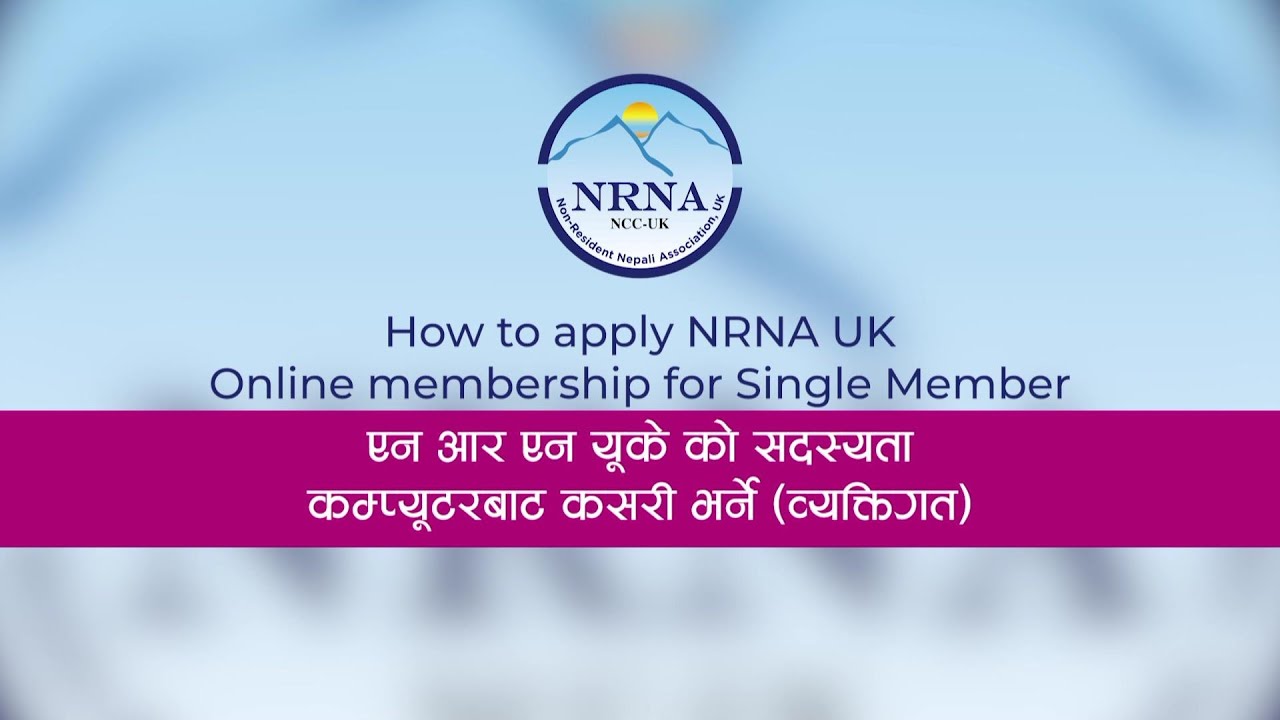 How to apply NRNA UK online membership for single member?