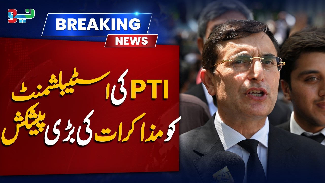 PTI's Big Offer to Establishment: Will Talks Resume? | NEO News