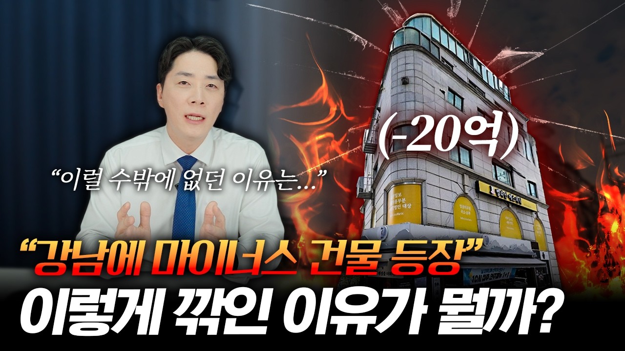 대치동에 