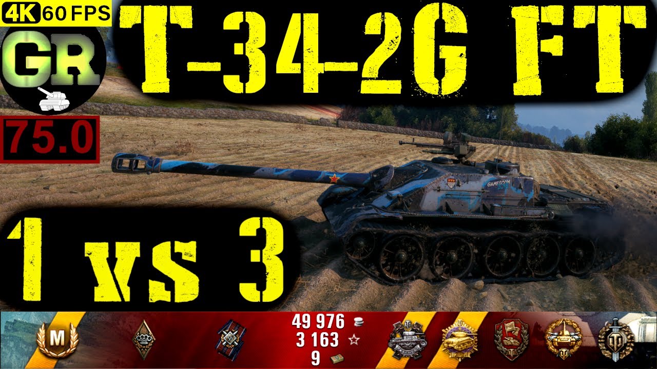 World of Tanks T-34-2G FT WoT Replay - 10 Kills 3.5K DMG(Patch 1.5.0)