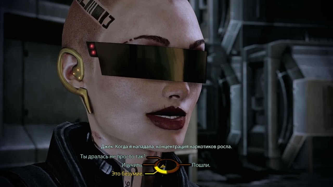 Ретро - Mass Effect 2 - Часть 31. Детские страхи.