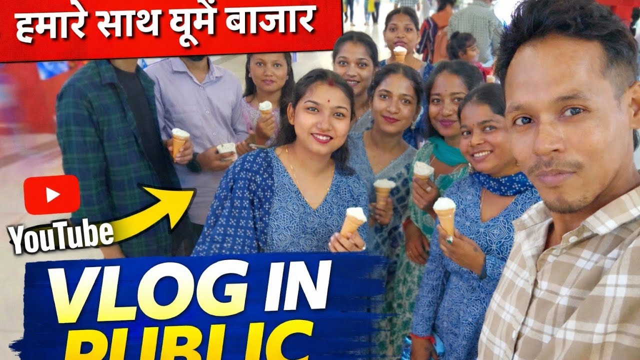Mall VibesSquad GoalsFun Day OutFriends ForeverIce Cream DayWeekend #VlogBest MomentsPublic Vlog#