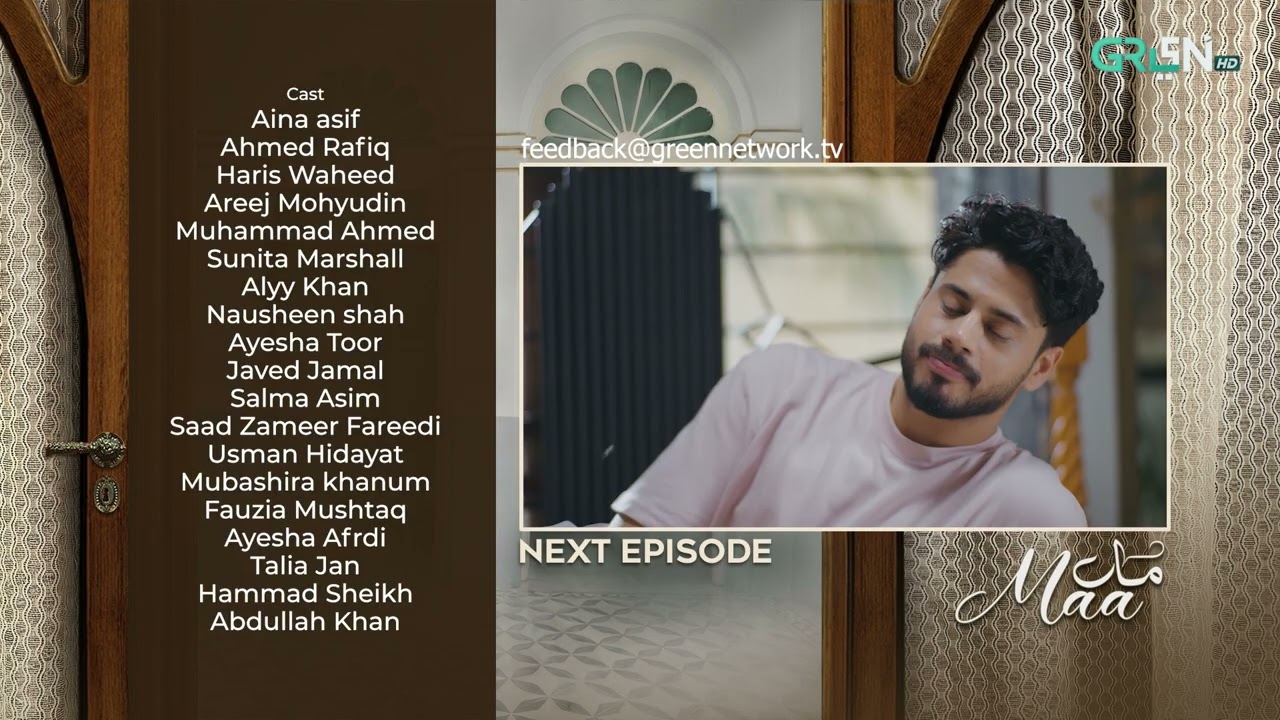 Maa Next Episode 21 | Teaser | #ainaasif #Maa #greentv #trending