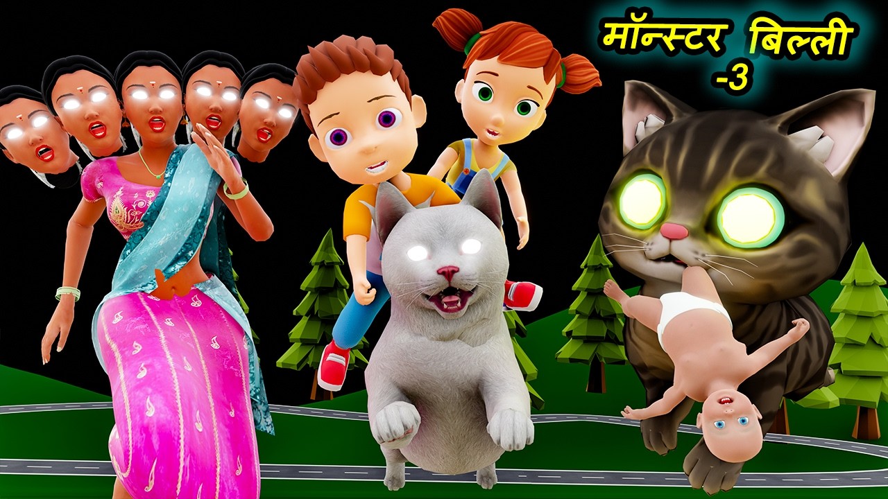 CHINTU CHINKI 13 | Bili Ke Bache | Chintu | pagal beta | comedy video | cs bisht vines