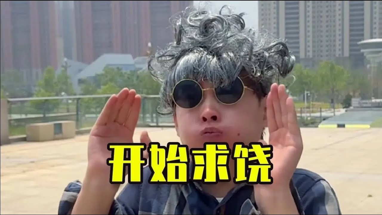 【爆笑短劇】 管理員之戰！這麼沙雕的操作，竟然有三個#funny #搞笑 #沙雕