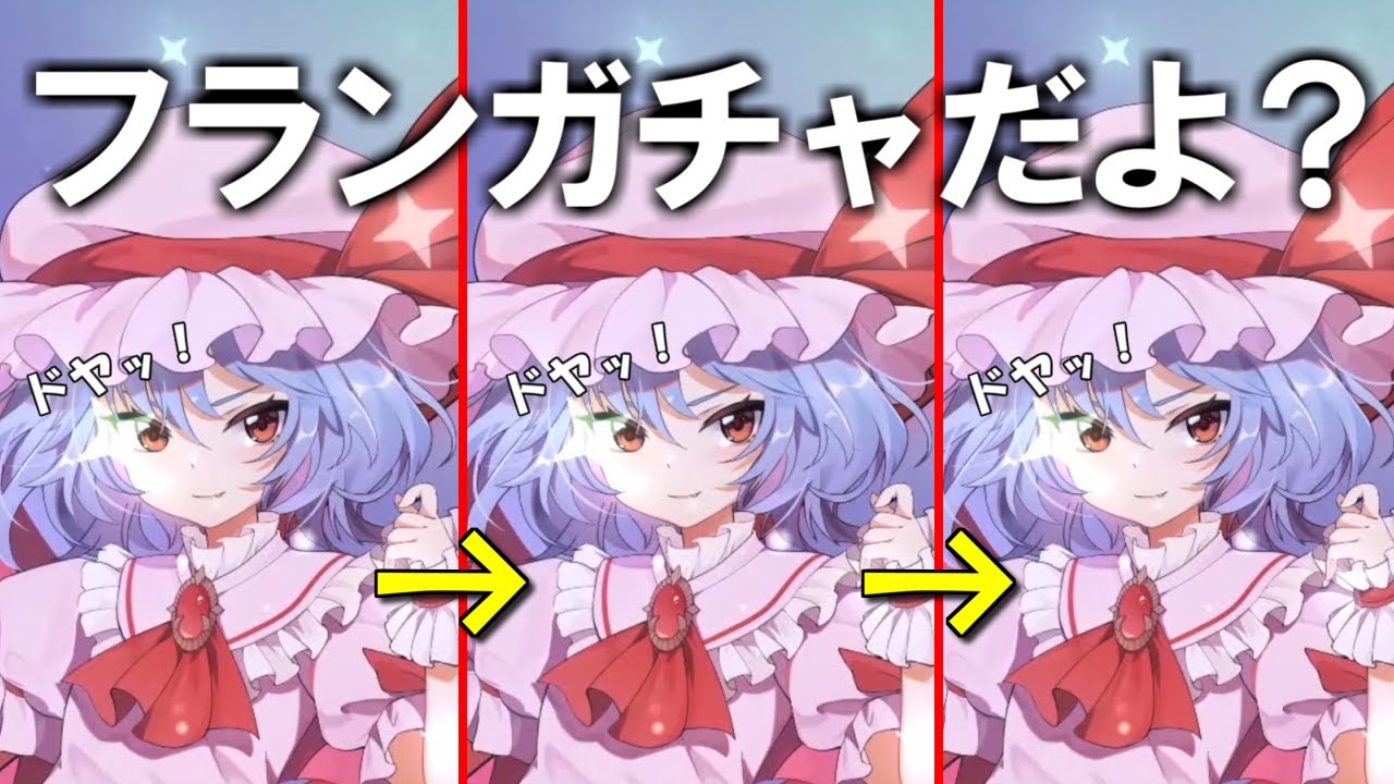 姉ぇぇぇぇぇ！！！