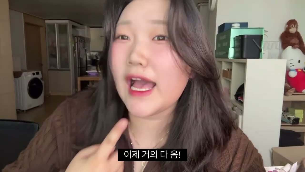 소개팅 가기 전, 썸남의 소중한 곳을 뜯어버릴 뻔한 썰 풀면서 GRWM