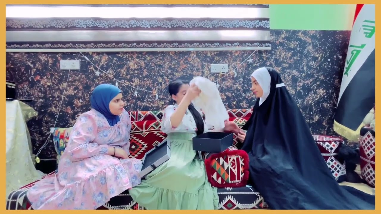 سن التكليف والحجاب لتلميذاتنا العزيزات باشراف الست انوار