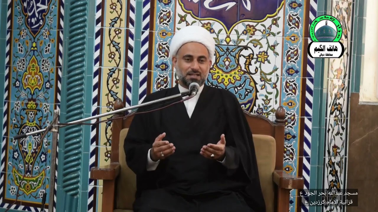 مسجد عبدالله بحر الجود ع ٢٠٢٥