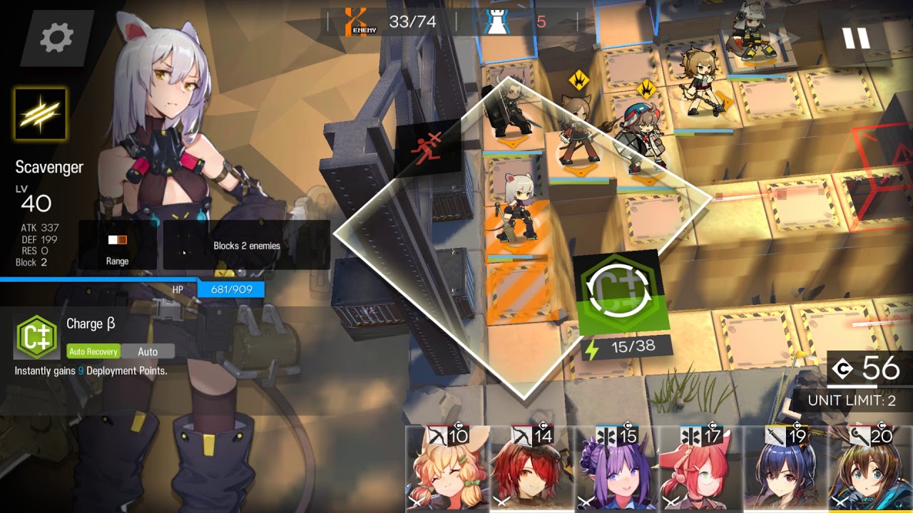 [Arknights]PR-D-1 as a relatively new player