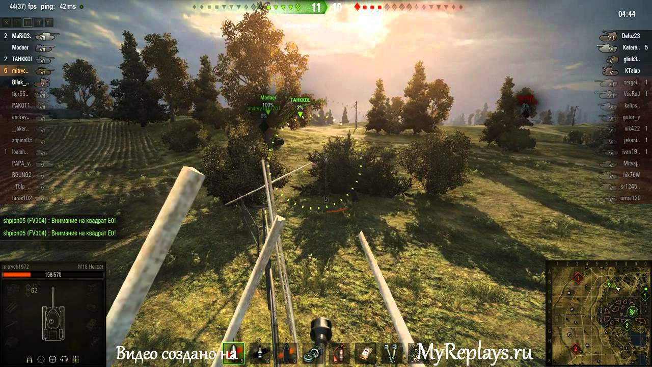 WOT: Л. Зигфрида - M18 Hellcat