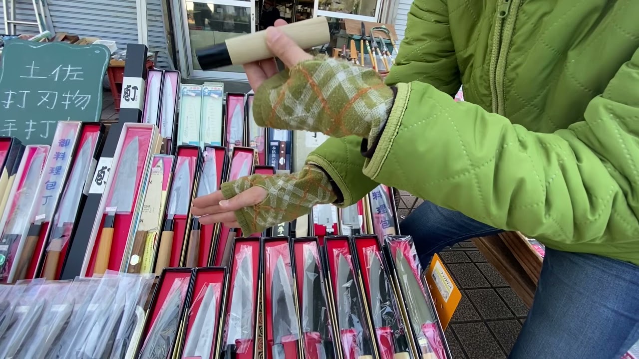 土佐弁バリバリ　土佐刃物を買いました！