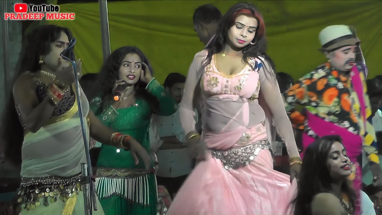 Bhojpuri Nach कैलाश मास्टर की नौटंकी Farmaish geet nautanki video