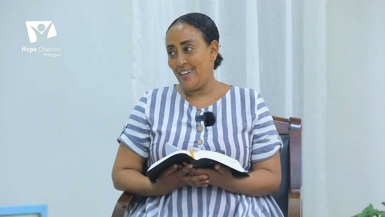 መደብ ንፀሊ:- ሹኔማዊት ሰበይቲ