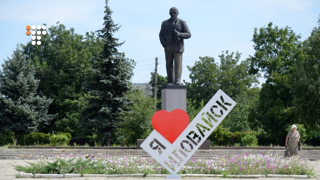 Иловайск: как живет город через три года после трагедии
