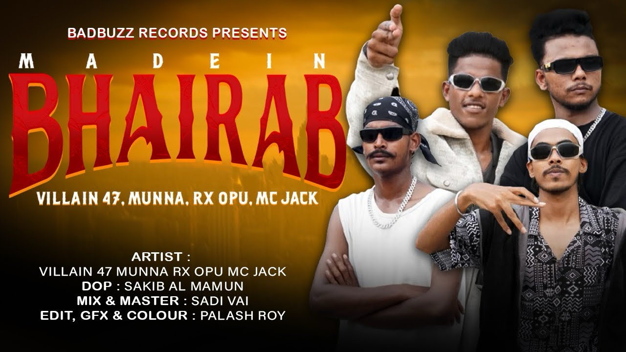 Made in Bhairab - New Bangla Rap Song | (Official Music Video) Badbuzz Records