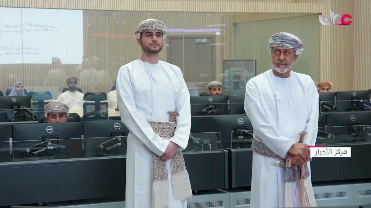 جلالة السلطان المعظم يزور مركز الدفاع الإلكتروني ويوجه بمواكبة المستجدات في المجال التقني.