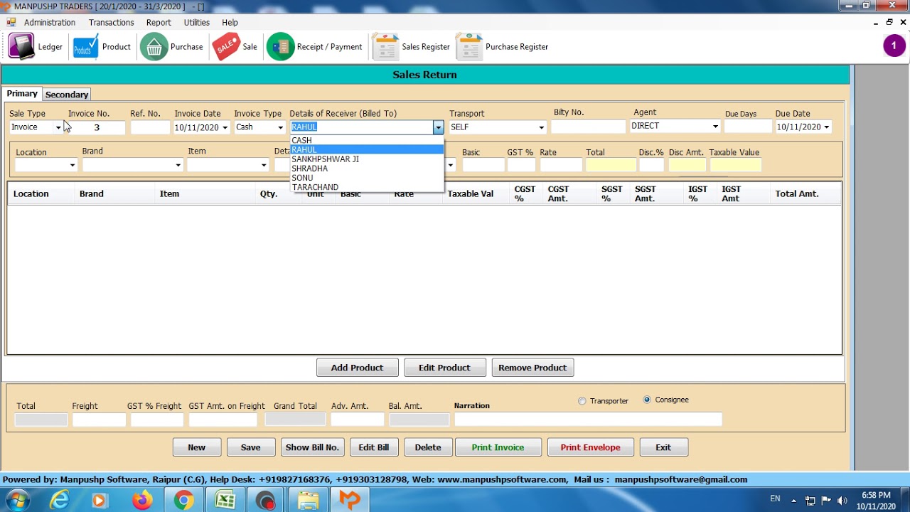 MANPUSHP GST BILLING MATRIX-PRO