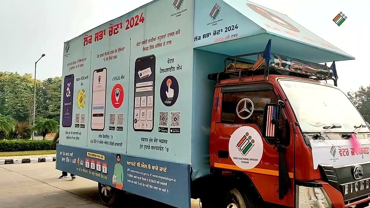 𝐁𝐫𝐢𝐧𝐠𝐢𝐧𝐠 𝐝𝐞𝐦𝐨𝐜𝐫𝐚𝐜𝐲 𝐭𝐨 𝐲𝐨𝐮𝐫 𝐝𝐨𝐨𝐫𝐬𝐭𝐞𝐩 | Voter Awareness Vans #theceopunjab #ssr2024