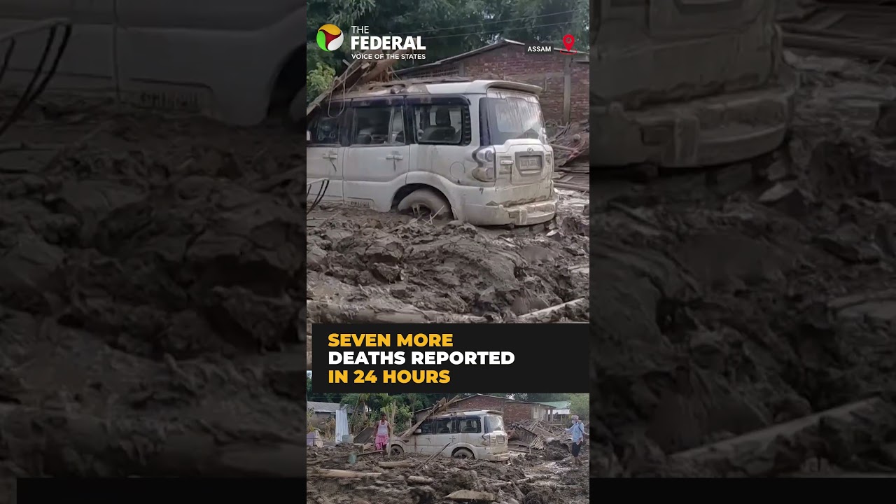 Assam flood toll rises to 75 as 3.32 lakh remain affected | #shorts