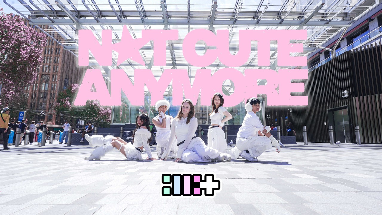 [KPOP IN PUBLIC | ONE TAKE] - ILLIT (아일릿) 'NOT CUTE ANYMORE’| CIEN CREW (Australia)