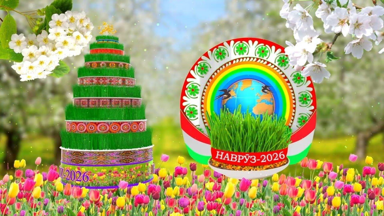 Ахбори Точикистон 30.03.2026
