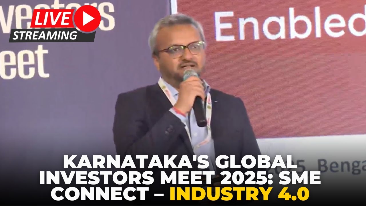 KARNATAKA'S GLOBAL INVESTORS MEET 2025: SME Connect &ndash; Industry 4.0